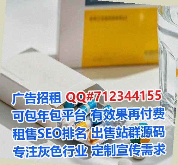 龙游借卵子会展有限公司